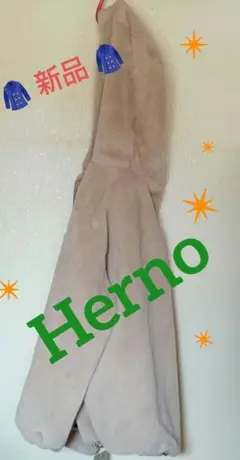 ♦️ 新品 Herno ヘルノ フェイクファーパーカーブルゾン ♦️
