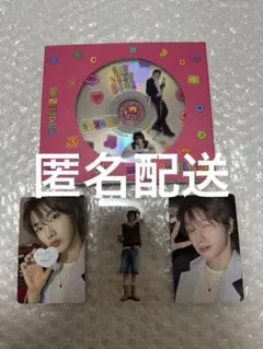 boynextdoor boylife ソンホ トレカ ソロ盤