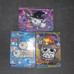 にゃんこ大戦争ウエハースカード　まとめ売り