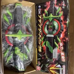 ギーツDX４点セット（おまけあり）