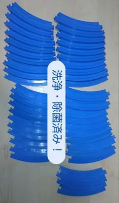 Item thumbnail for item d7aeb066-d73f-4153-8f3e-dd4c71ee95f6