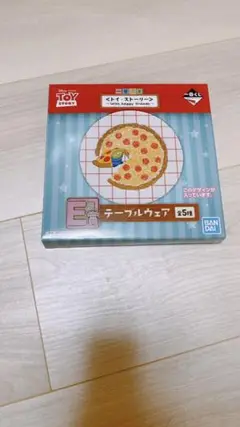 トイストーリー 一番くじ テーブルウェア プレート お皿 E賞 グリーンメン
