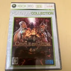 2025年最新】kingdom under fire: circle of doomの人気アイテム