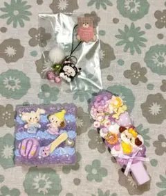 ホイップデコ＆キーホルダーセットA