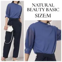 NATURAL BEAUTY BASIC [洗える]ハトメシアースリーブニット
