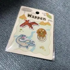 恐竜 ワッペン