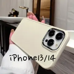 【売れ筋】iPhoneケース　13/14　白　ソフトケース　シンプル　韓国