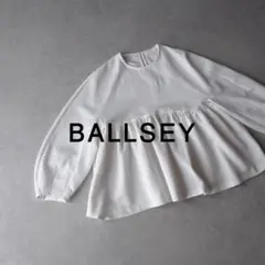 Item thumbnail for item bafaef31-5998-4c92-bbba-75fd867f88b5