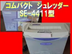 Item thumbnail for item 4edad3de-69b6-4455-b088-1cc7c2888bd8