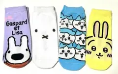 新品　ハチワレ　うさぎ　ちいかわ　ミッフィ　癒され　キャラ　スニーカー　ソックス