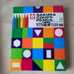 Item thumbnail for item 8ca6d810-5983-47a6-937f-e5e7e161f556