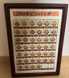 近鉄バファローズ　バッチ