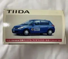 Item thumbnail for item bd0116a1-e375-461d-a233-1abf1f8dd971