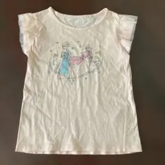 ノースリーブフリル付き