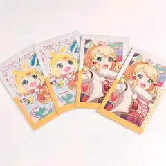プロセカ エピカ 鏡音リン ワンダショ 13C