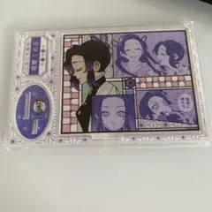胡蝶しのぶ ジオラマフィギュア