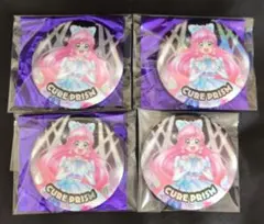 全プリキュアLIVE　缶バッジ　キュアプリズム