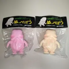 Item thumbnail for item c81bf905-4129-42bf-9783-8a9b9a8950b6