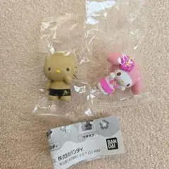 サンリオ みんなでバカンスフィギュア マイメロディ ディアダニエル 2個セット