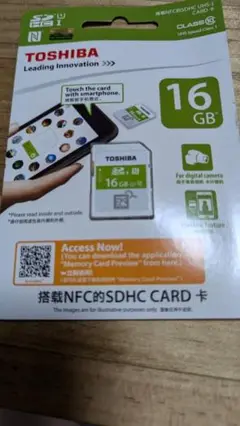 Item thumbnail for item c43ad912-3f55-4fa1-9b65-e58832983a6e