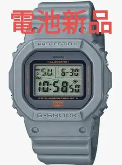 YOSHIROTTEN デザイン DW-5600MNT-8JR