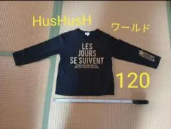 ★お値下げ★　Tシャツ　秋