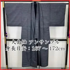 Item thumbnail for item 7d3254fc-0730-4831-ba57-5b826a7dee29