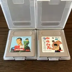 ゲームボーイ　幽遊白書　2個セット