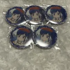 アイカツ　霧矢あおい　stage　缶バッジ