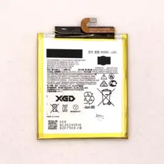 Motorola Moto ONE 5G 互換性バッテリー LZ50