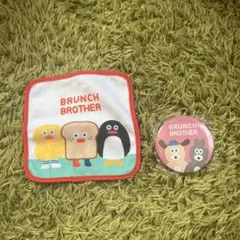 BRUNCH BROTHER タオルとバッジ セット