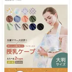 Item thumbnail for item 5e729af4-b618-4c02-9536-4058b3fc1f76