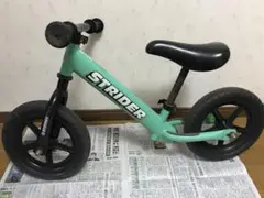 ペダルなしキッズ 自転車 STRIDER ストライダー 緑