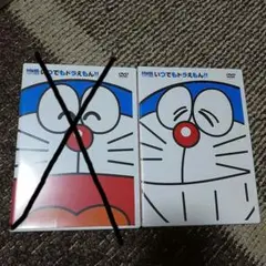 いつでもドラえもん DVD 7.8