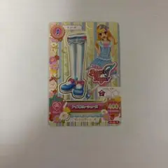 Item thumbnail for item f86da8bd-21b1-48ef-8231-b90ddf9dc517