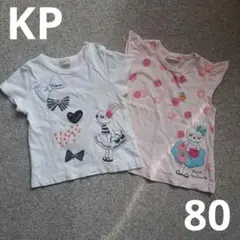 KP　ニットプランナー　ミミちゃん　Tシャツ　ノースリーブ　フリル　ピンク　80