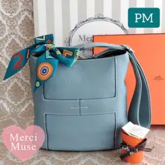 ❤お得なお品❤グッドニュースPM ブルージーン シルバー金具 エルメス □O刻印 ❤お得なお品❤グッドニュースPM ブルージーン シルバー金具