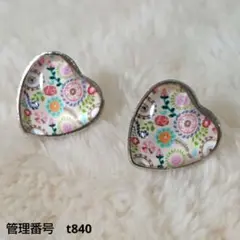 Item thumbnail for item 69fd75cb-d284-44b8-bdca-a0d12408466d