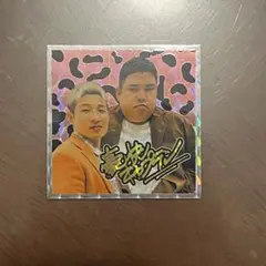 オールマンゲキ ステッカー 各種