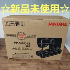 Item thumbnail for item be28e5fc-2340-4411-9a64-c16cac19ee1d