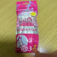 Item thumbnail for item 1b7fe2ed-6ca2-4c6d-93d3-197c048d3503