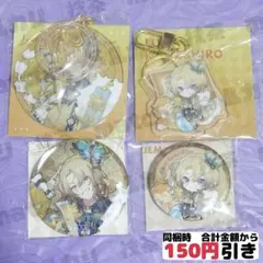 Item thumbnail for item 6708a54d-cb26-4dc0-9ad5-0c5aed636767