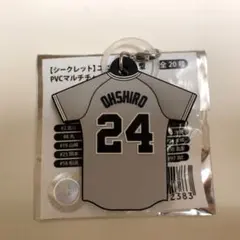 読売ジャイアンツ 大城卓三 ユニフォーム型PVCマルチチャーム
