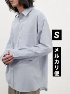 LIDNM HICOUNT WASHER TWILL SHIRT