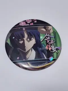 銀魂 今井 信女 缶バッジ 傾国城篇