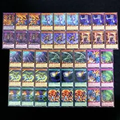 匿名配送　遊戯王　戦慄のアウターバース　OTS デッキパーツ　15種類42枚