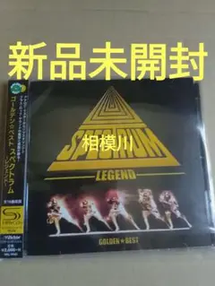 Item thumbnail for item a4020945-da14-4483-afe7-eaea78e08ef7