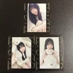 Item thumbnail for item 83714341-f6e4-4731-8501-a831a6fdb7d7