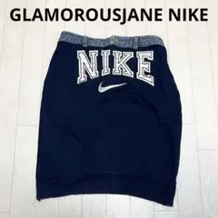ゆ161★ GLAMOROUSJANE NIKE リメイク タイトスカート 切替