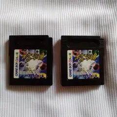 ポケモンカードGB 2本セット　動作確認済み